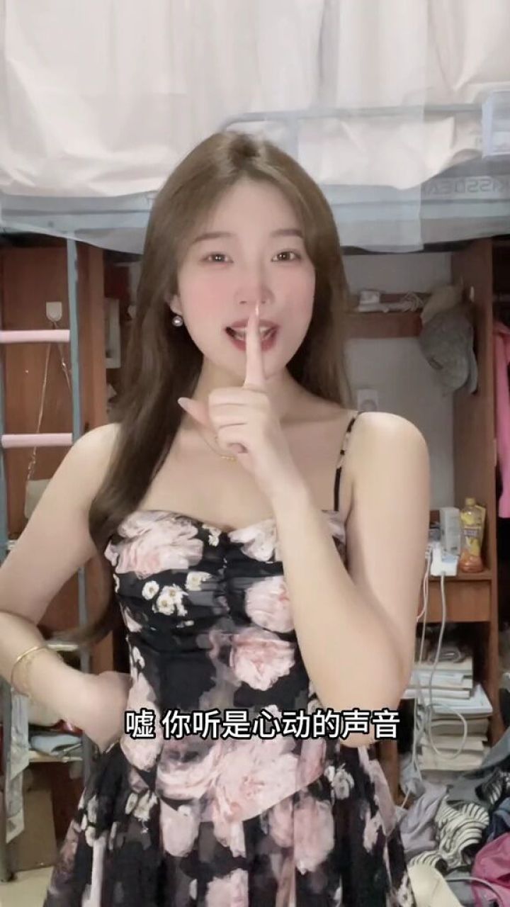 我心思我也妹有口音呐#女大学生 #东北夹子 #东北甜妹 #口音对颜值的