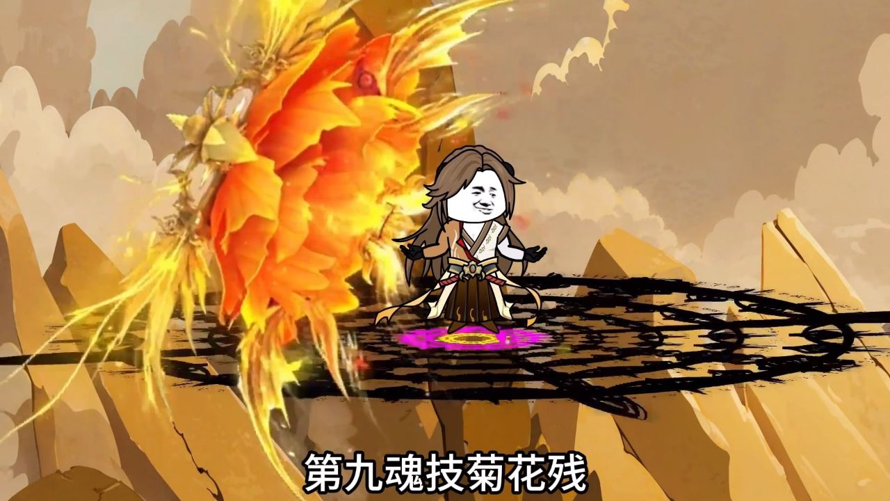 第16集|二龙老师为了小刚竟然不要了自己处子身 玉小刚感到崩溃.