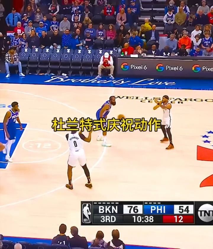 杜兰特庆祝动作 nba.