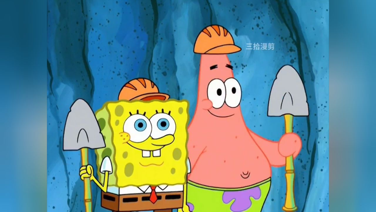 派大星两人挖地道把整个比奇堡给挖没了