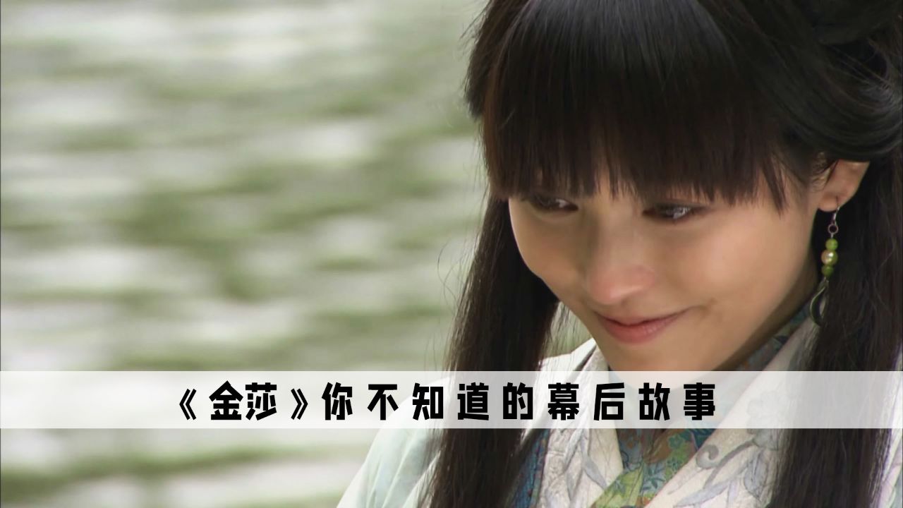 章子怡:怒批金莎不该跨行当演员,结果却被那英狠狠吐槽
