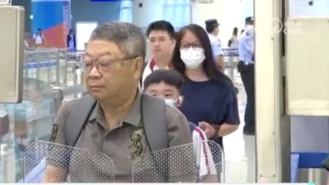 广东深圳:莲塘口岸出入境人员突破1000万人次