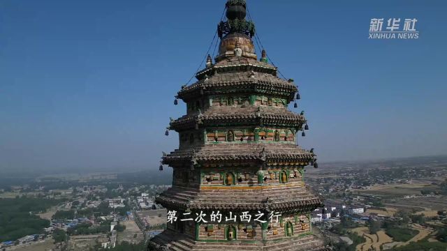 文化和自然遗产日:“寻宝广胜寺”系列——广胜寺,究竟藏着多少珍宝?