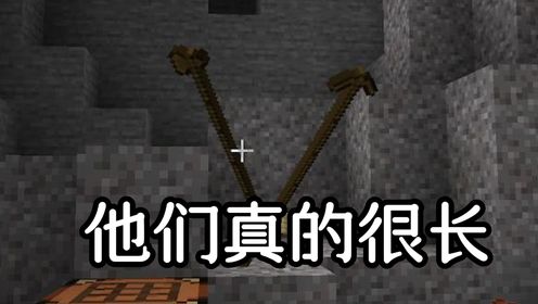 我的世界:会爆炸的石剑!超长工具第二期_高清1080P在线观看平台_腾讯视频