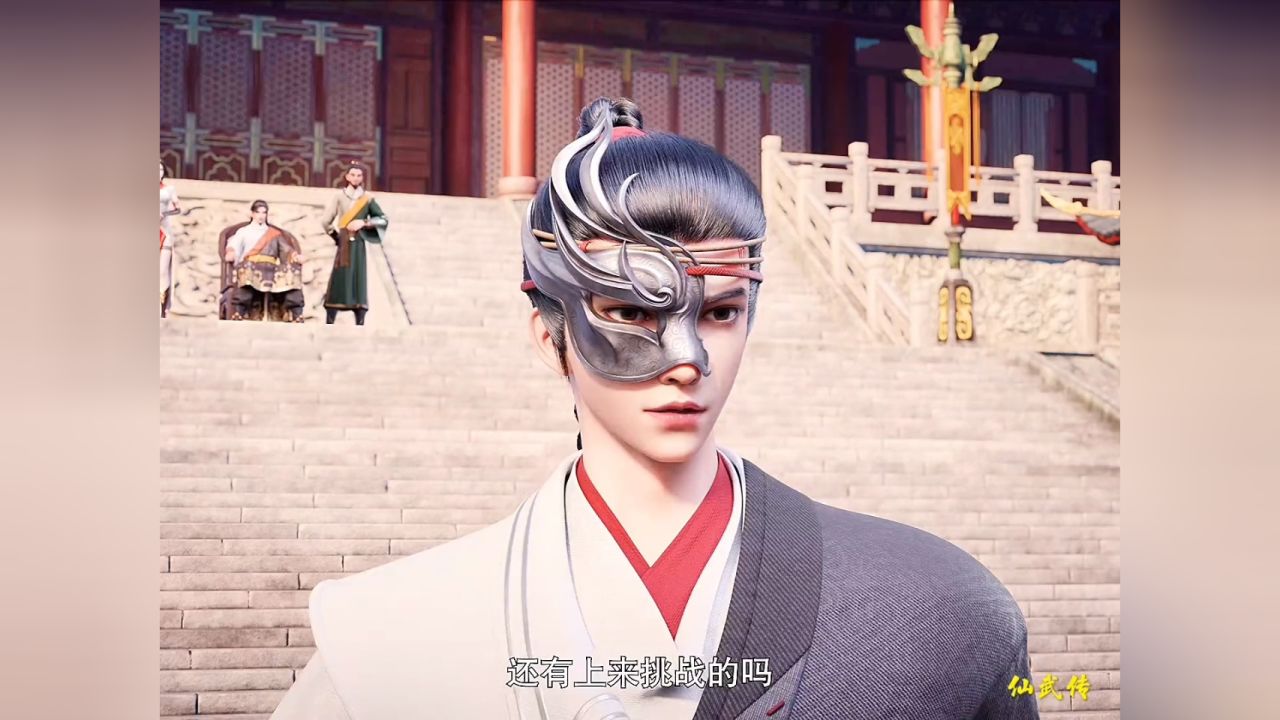 叶辰和楚宣儿再次错过.