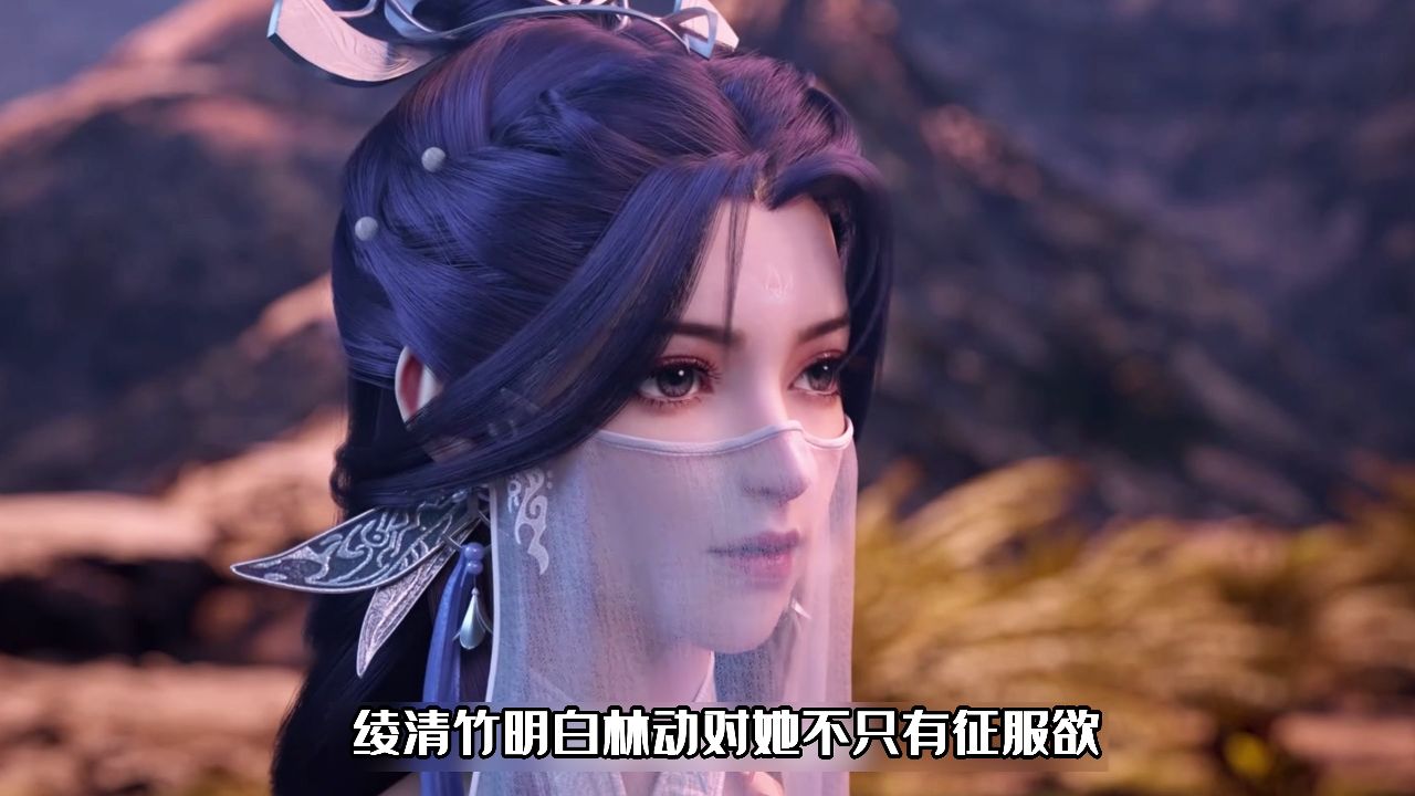 为什么说应欢欢是小说中最高冷的角色