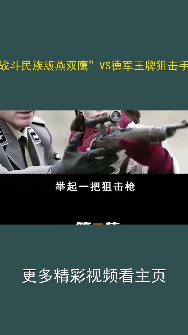电视剧剪辑精彩片段#剧荒推荐#新片速递