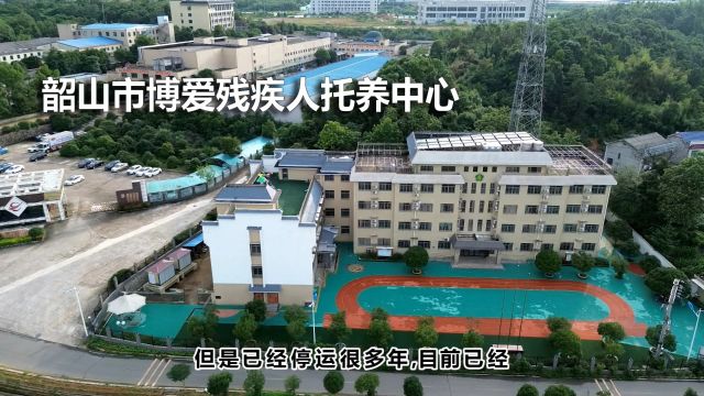 湘潭韶山永义亭是交通要道,撤乡并镇以后这里集镇发展现状如何