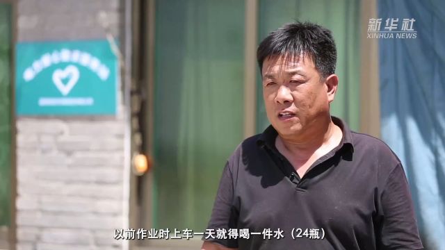 麦收故事|农机手老刘的机收之变