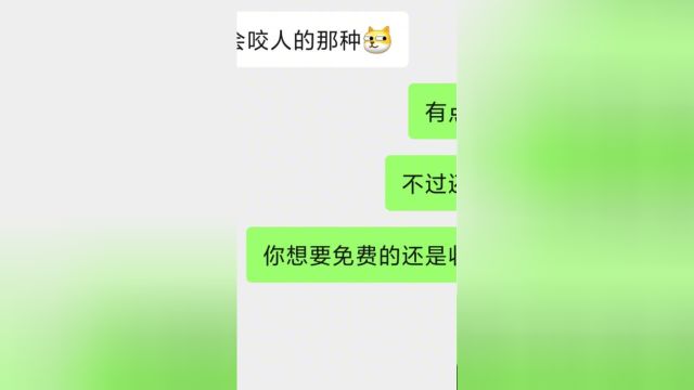 你能帮我画一张嘴吗?会“咬人”的那种!