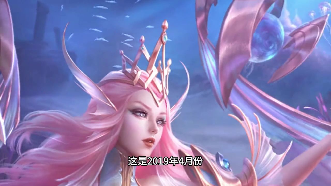 历代武则天幻海之心海报模型特效对比 特效颜色越优化越淡?