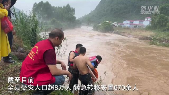 广西永福:全县受灾人口超8万人 目前已开展灾后重建工作