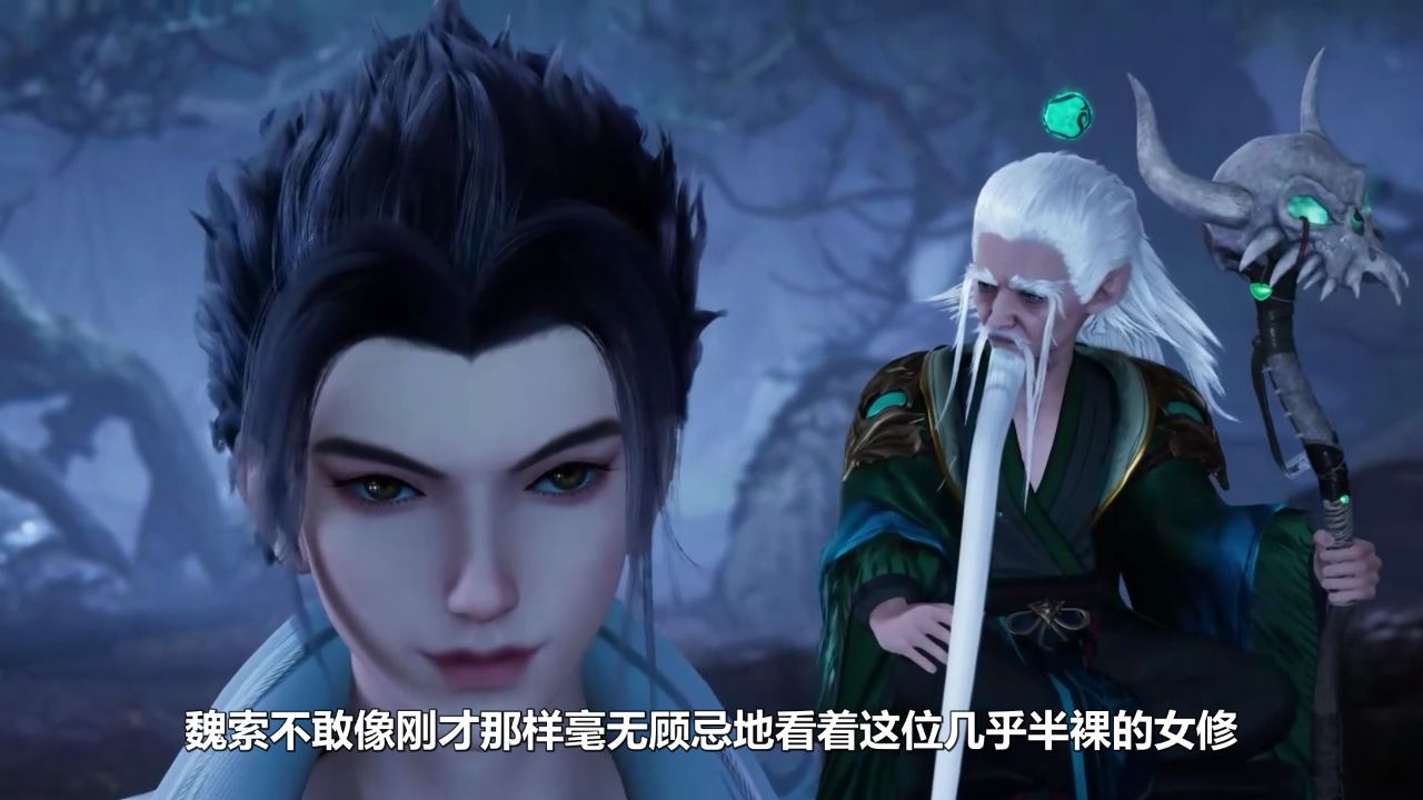 散修之王:高人云集!大型拍卖会即将开幕