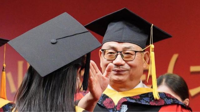 中国矿业大学(北京)2024年毕业典礼