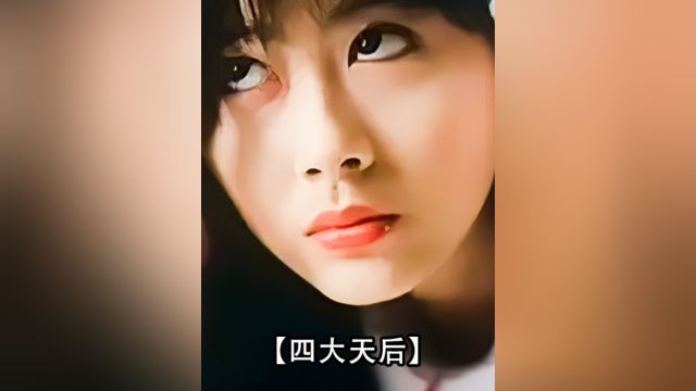 第三集:女性题材版古惑女,学生妹欺凌校花,最终被做局陷害沦为应召女#经典港片 #姚乐怡 #电影解说 #香港电影 #犯罪电影#好剧推荐官 #经典影视考古计...