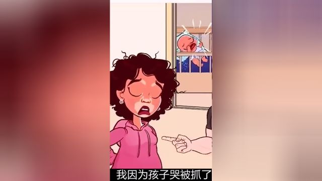 3737我邻居竟然在我和我儿子身上放老鼠,可结局却令人意向不到#动画#动漫#二次元#关于爱情#内容过于真实