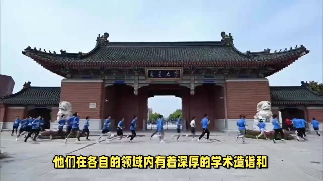 中国物理系最强的十所大学