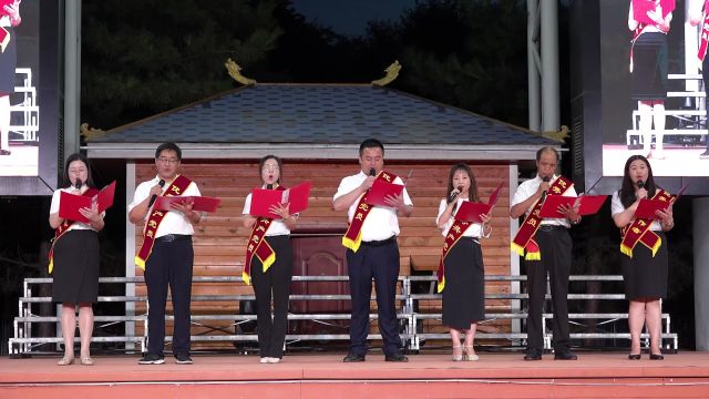 华山国际教育集团庆祝建党103周年文艺晚会