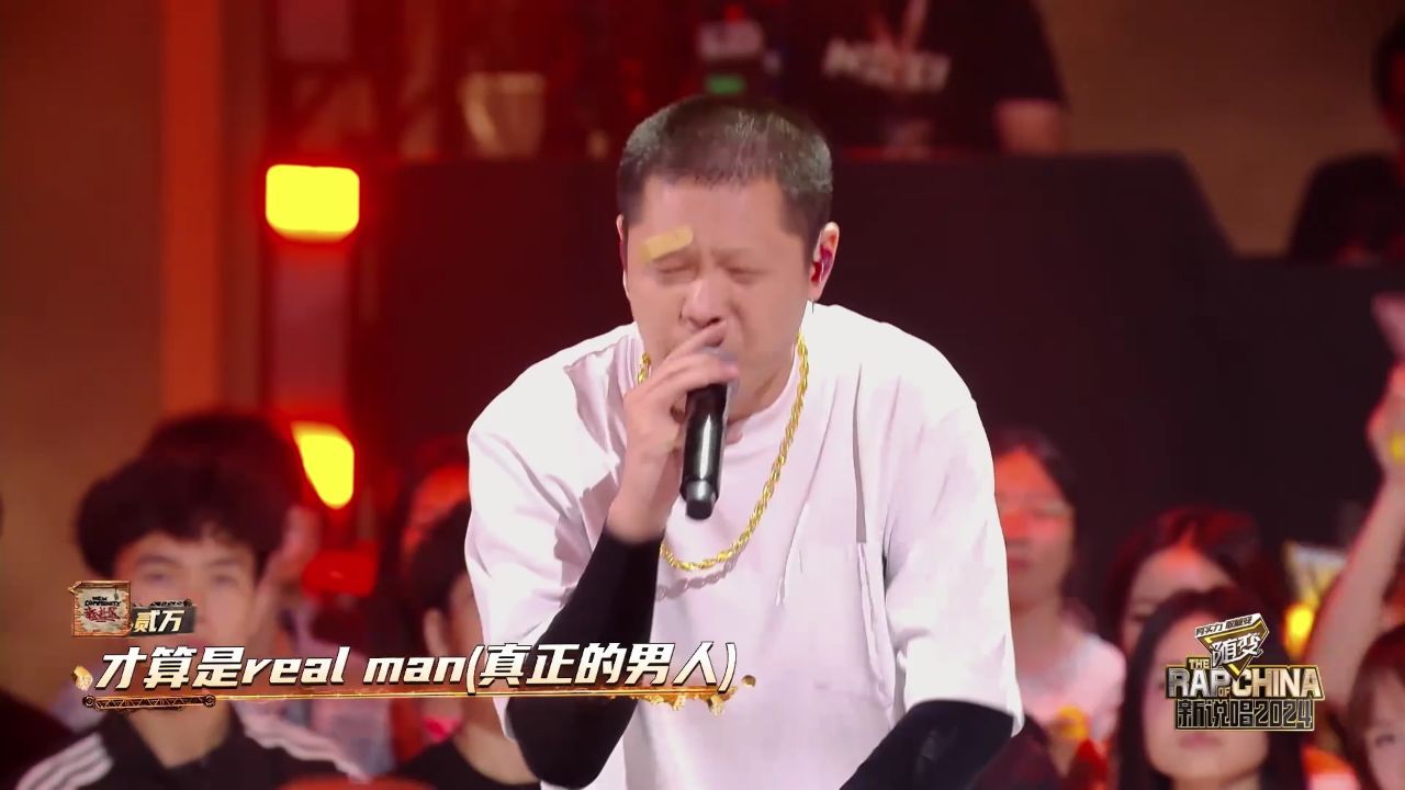 贰万的舞台《活在困惑里》完整版来了!_高清1080P在线观看平台_腾讯视频