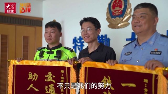 被七名铁骑护送出生的宝宝,取名“景媛”!宝爸送锦旗致谢执勤交警