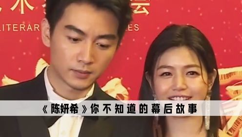 陈妍希：直到看见吴君如大爆猛料，才懂陈晓婚后为何眼里无光