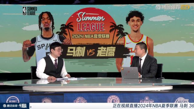 马刺vs老鹰中文解说全场回放