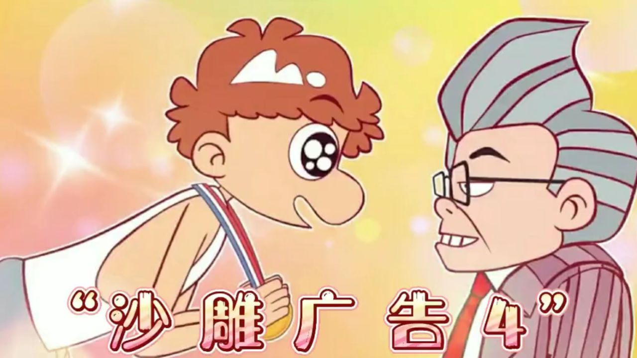 爱吃的喜之郎果冻91