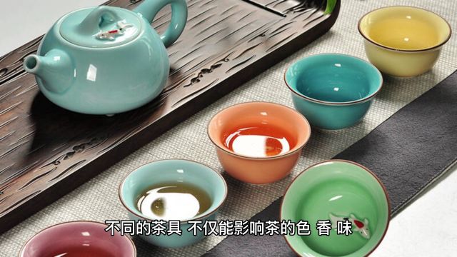 「茶文化」选购指南:哪种茶具最适合你的茶?