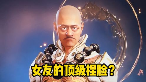 这才是顶级折磨！_高清1080P在线观看平台_腾讯视频