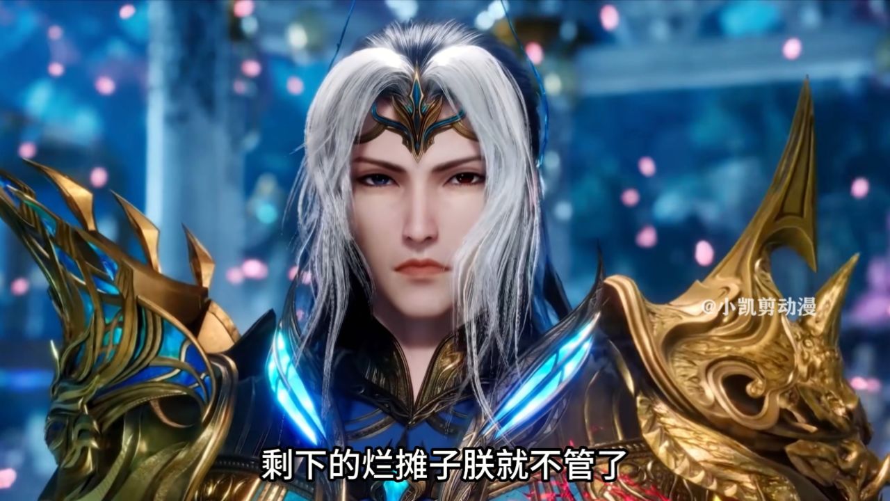 斗罗大陆:唐三登基称帝