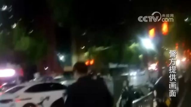 江苏南京:男子网上投资遇诈骗,民警紧急寻人