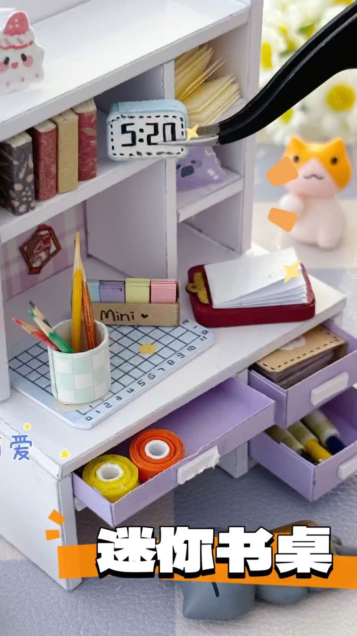 我把迷你书桌和书柜做出来啦