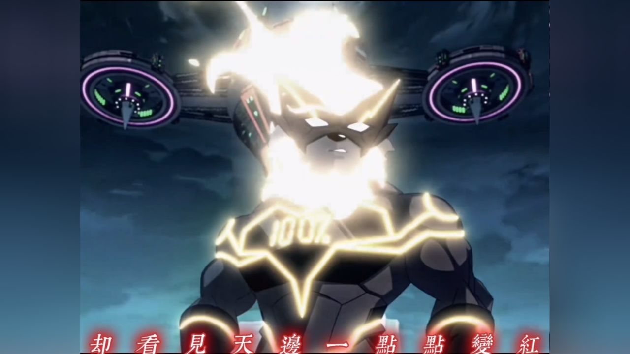 狼将军直接开启三段变身单挑狼首领!