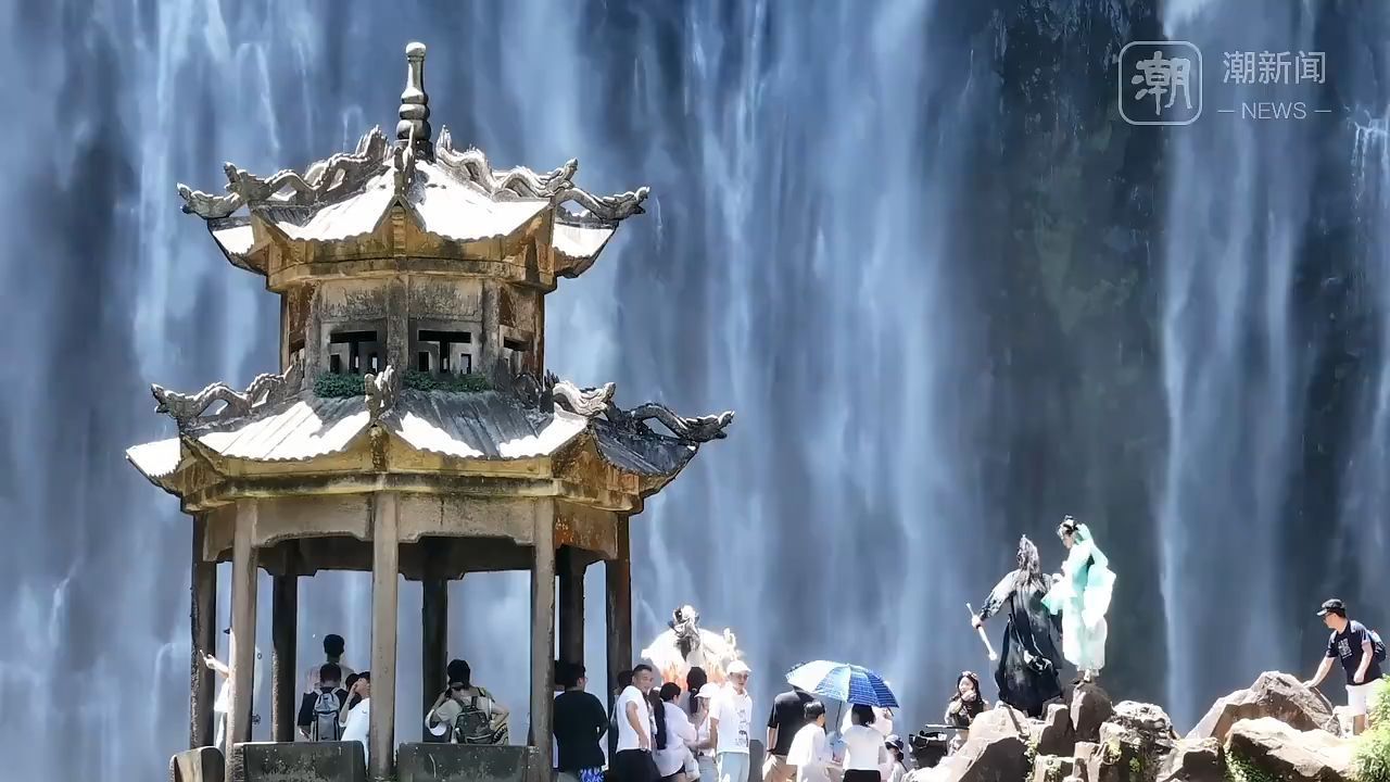 温州文成百丈漈大瀑布体验逍遥"江湖"