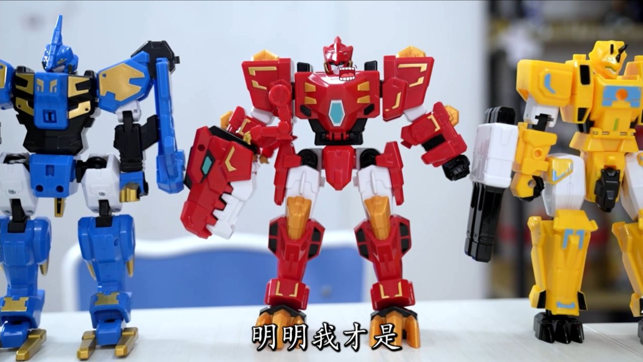 【心奇爆龙战车】"数码合体大爆龙"一招分辨真假