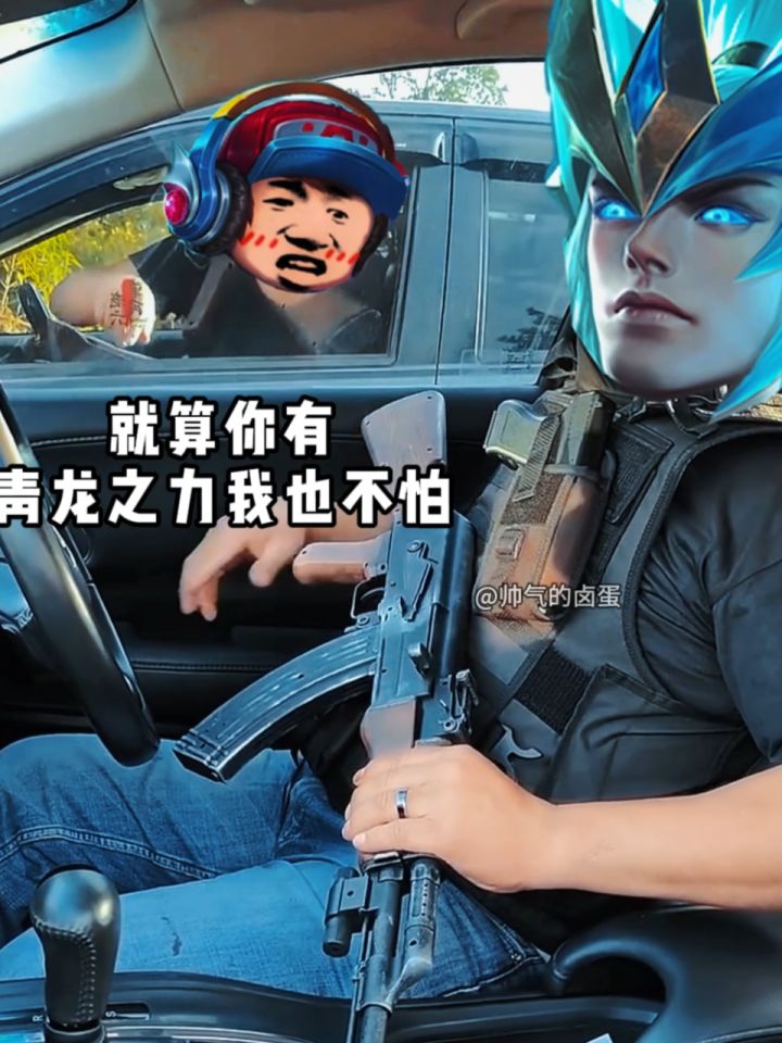 王者荣耀铠爹:鲁班,时代变了!