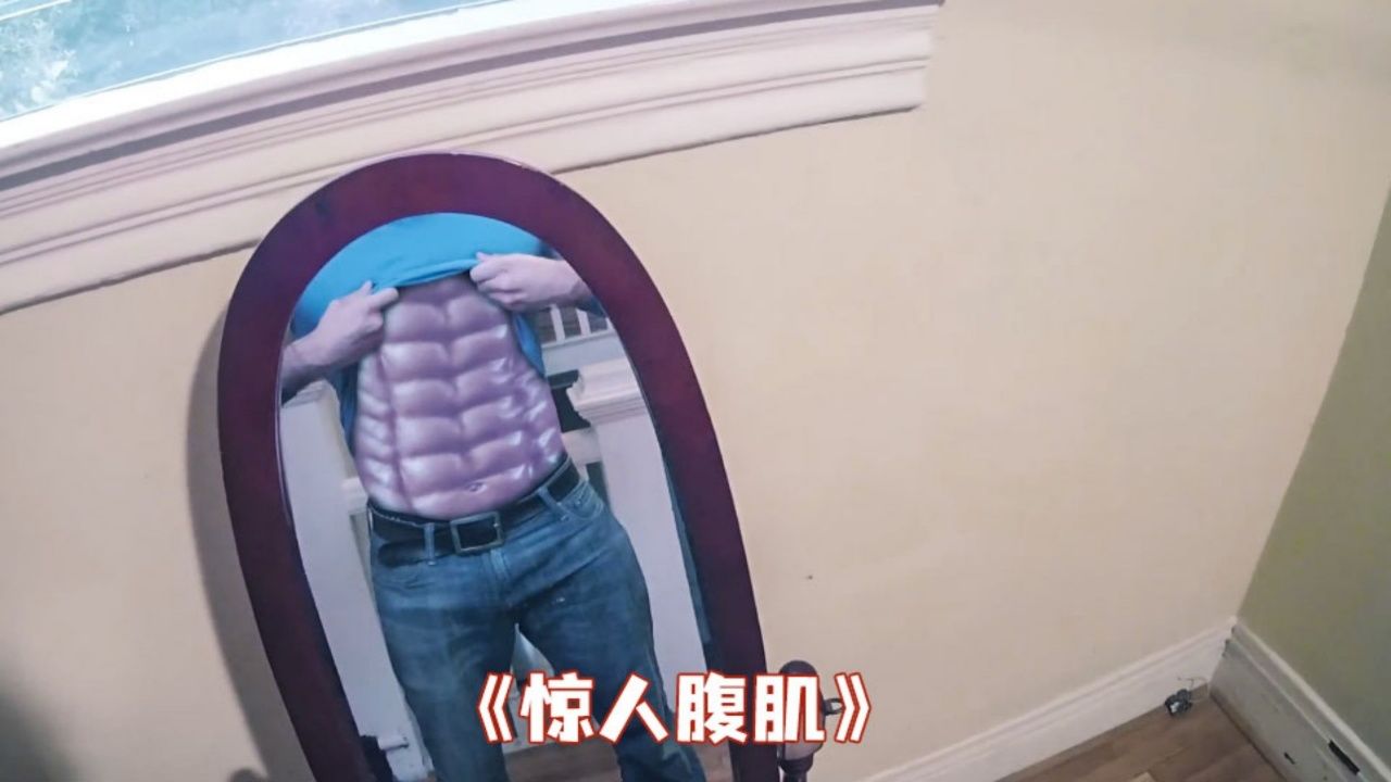 男人为了练出腹肌也是拼了
