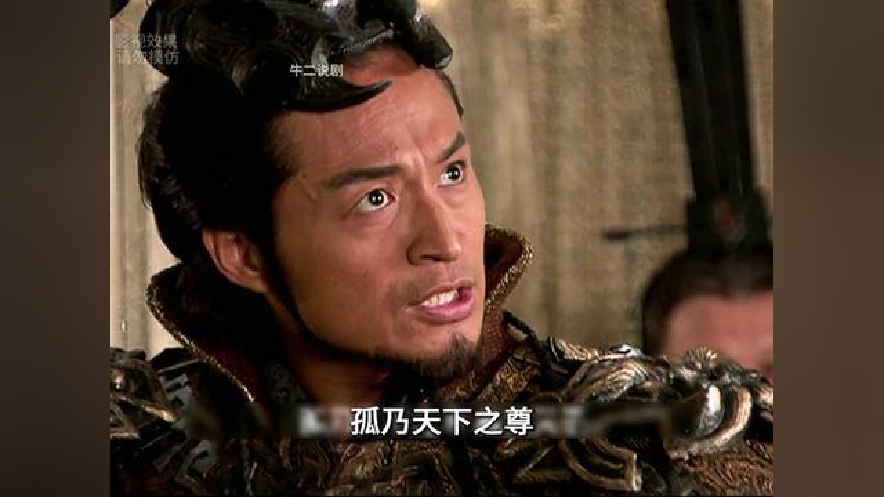 人皇帝辛亵渎女娲,惹得天神众怒 #封神榜 #帝辛