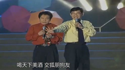 大兵 奇志在禁播边缘来回试探！笑点密集不输郭德纲，这才是相声