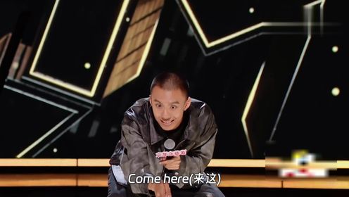 付航脱口秀爆笑名场面!当众吐槽山东大哥,爆笑演绎激情改变人生_高清1080P在线观看平台_腾讯视频