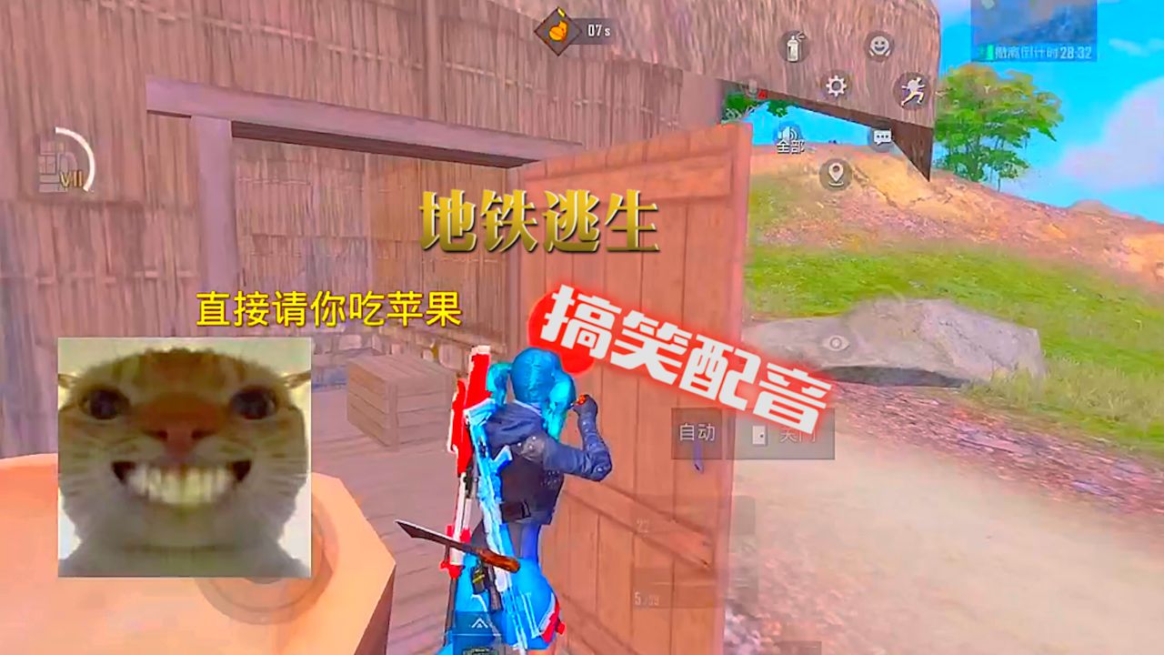 去世爷爷请我帮忙#猫meme#恐怖故事#猫meme小剧场#好文推荐#书荒_高清1080P在线观看平台_腾讯视频
