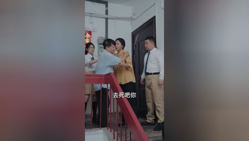 女人四十好孕来袭 第53集