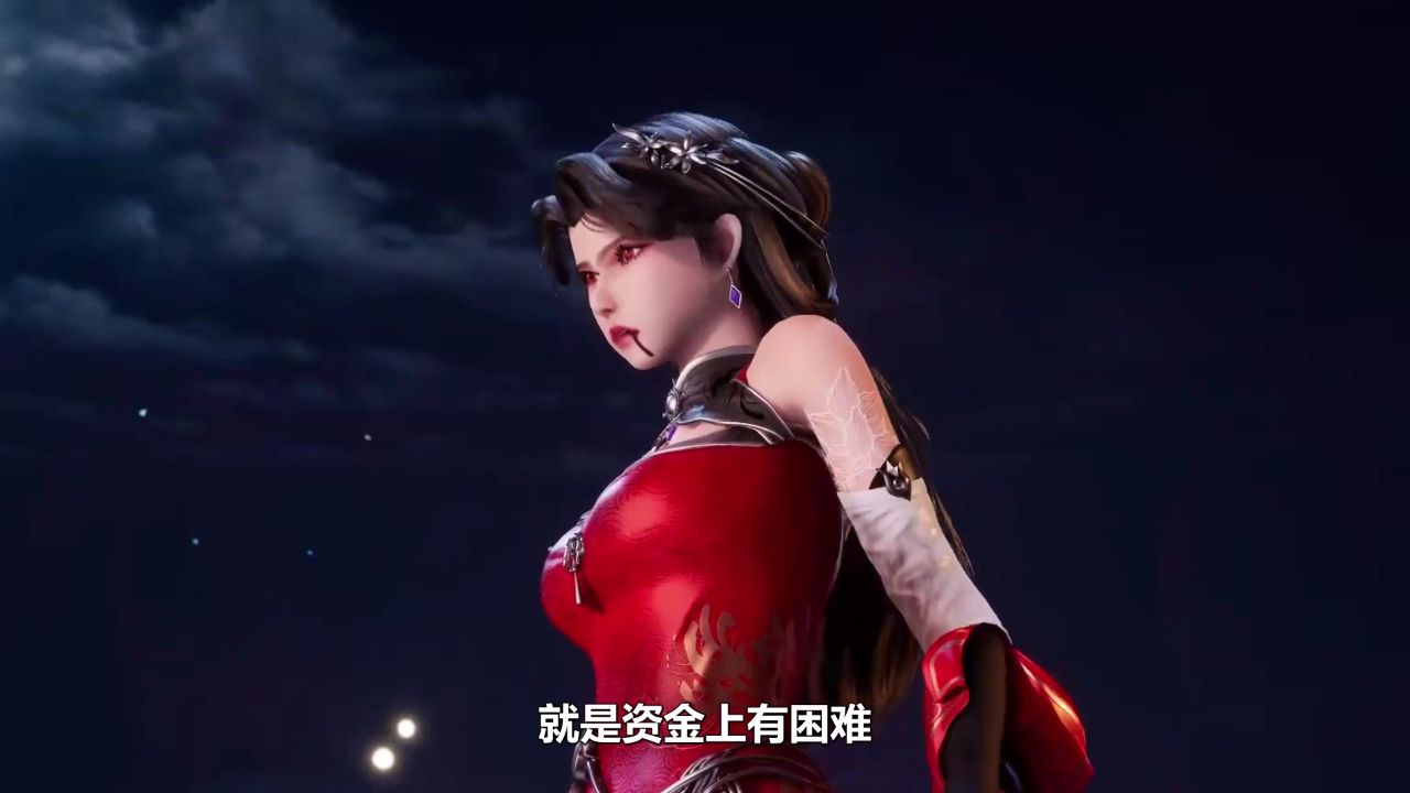 灵剑尊:楚行云与南宫花颜的资金博弈