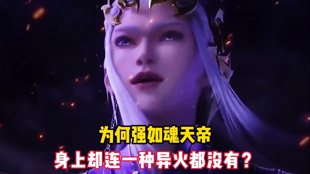 只爱西经_高清1080P在线观看平台_腾讯视频