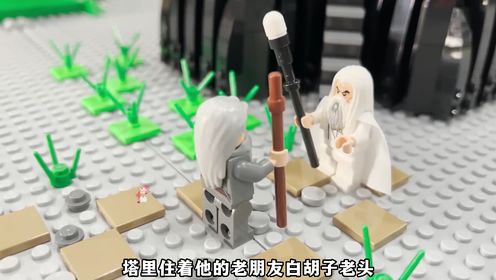 《中土世界》_高清1080P在线观看平台_腾讯视频