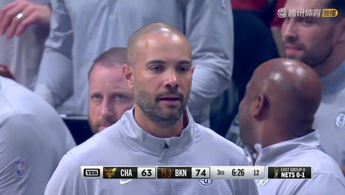 《布鲁克林篮网》NBA杯小组赛：黄蜂vs篮网中文解说全场回放