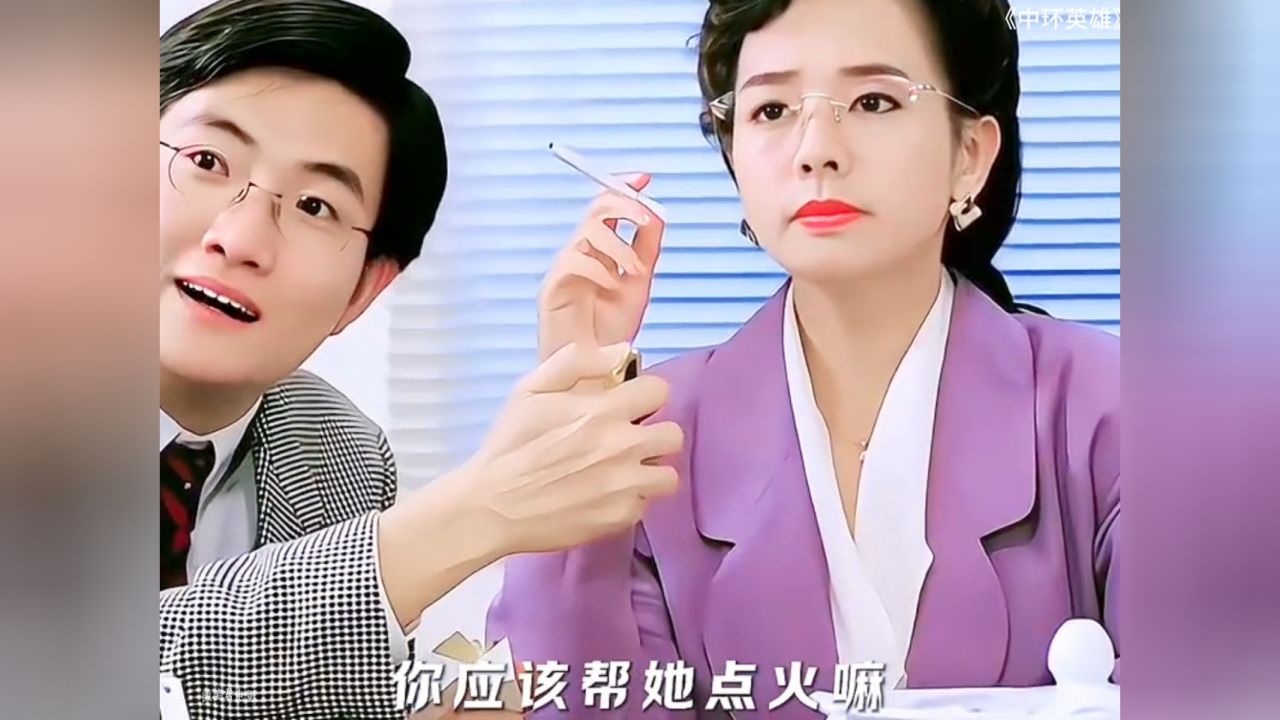 帅到飞起，华仔年轻时简直是青春偶像剧里的顶级流量担当_高清1080P在线观看平台_腾讯视频
