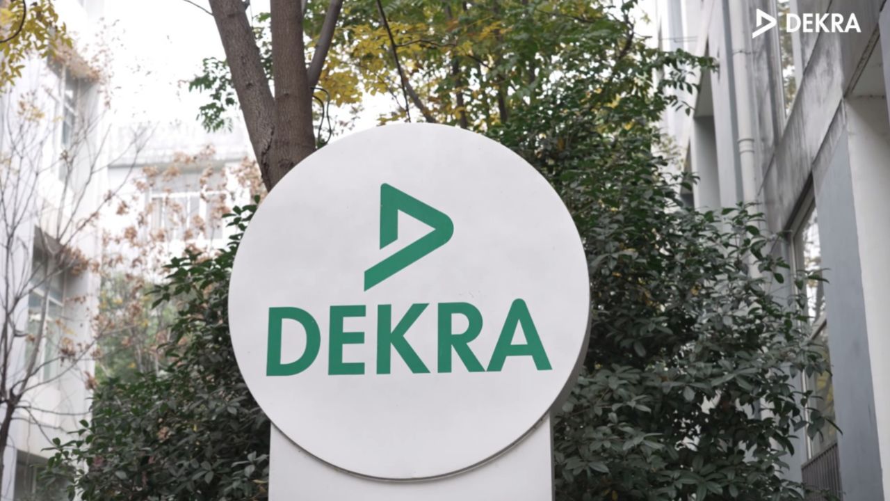 DEKRA德凯大家电测试中心_高清1080P在线观看平台_腾讯视频
