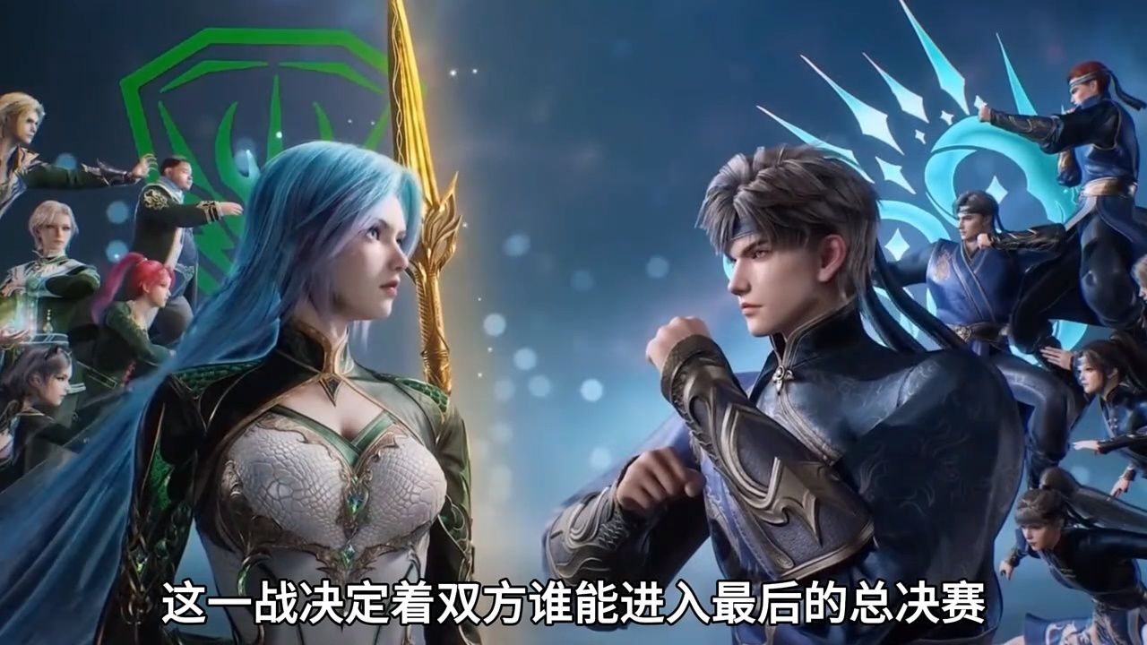玉天龙登场实力超越贝贝被王秋儿暴揍一顿后爱上王秋儿_高清1080P在线观看平台_腾讯视频