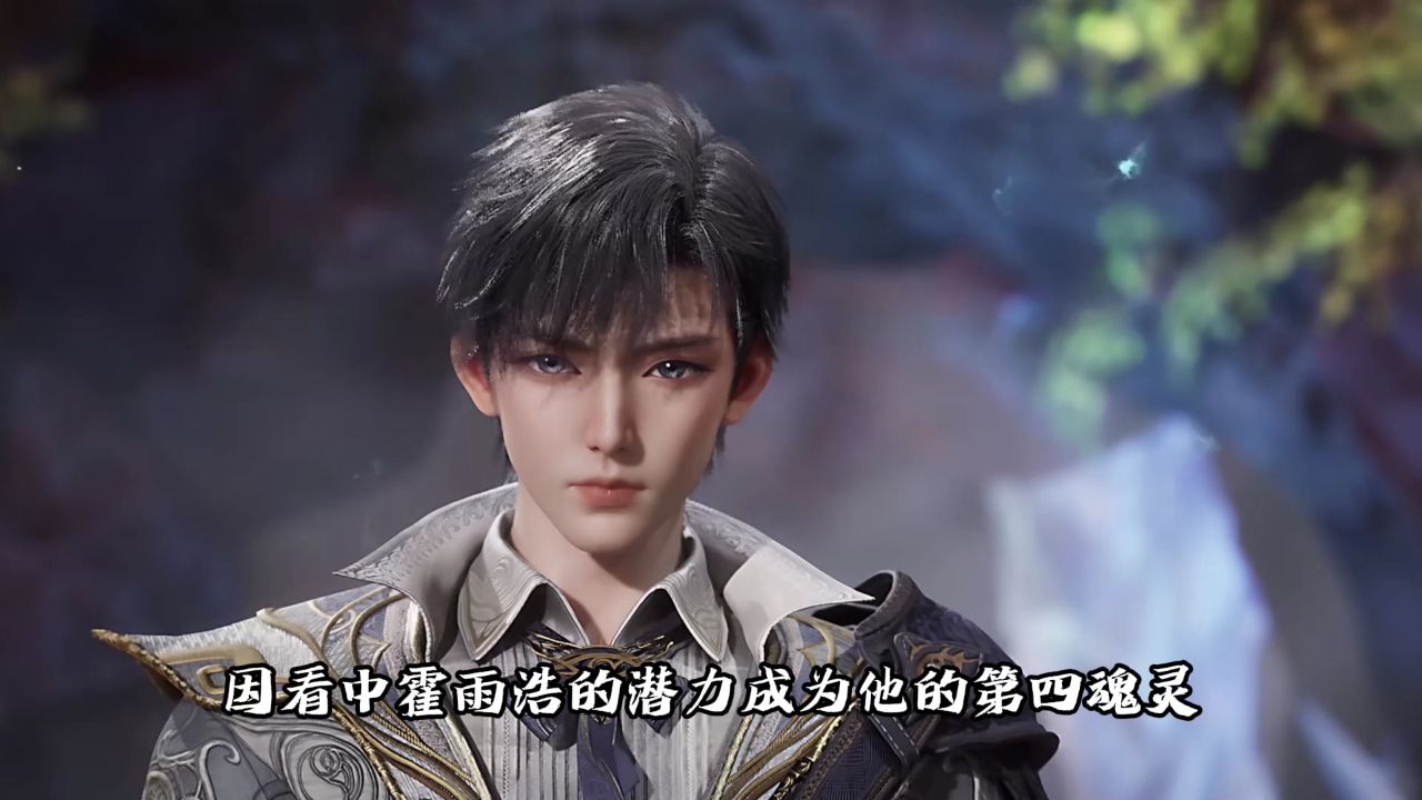 绝世唐门原著：天梦冰蚕都骗了多少魂兽？为何它们最后最感激的也是天梦冰蚕？_高清1080P在线观看平台_腾讯视频